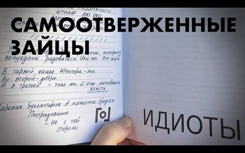 Приговор за творчество, как не опустить лапы  - Валерий Печейкин