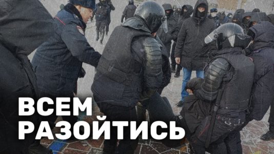 Задержания и антивоенные акции в Екатеринбурге